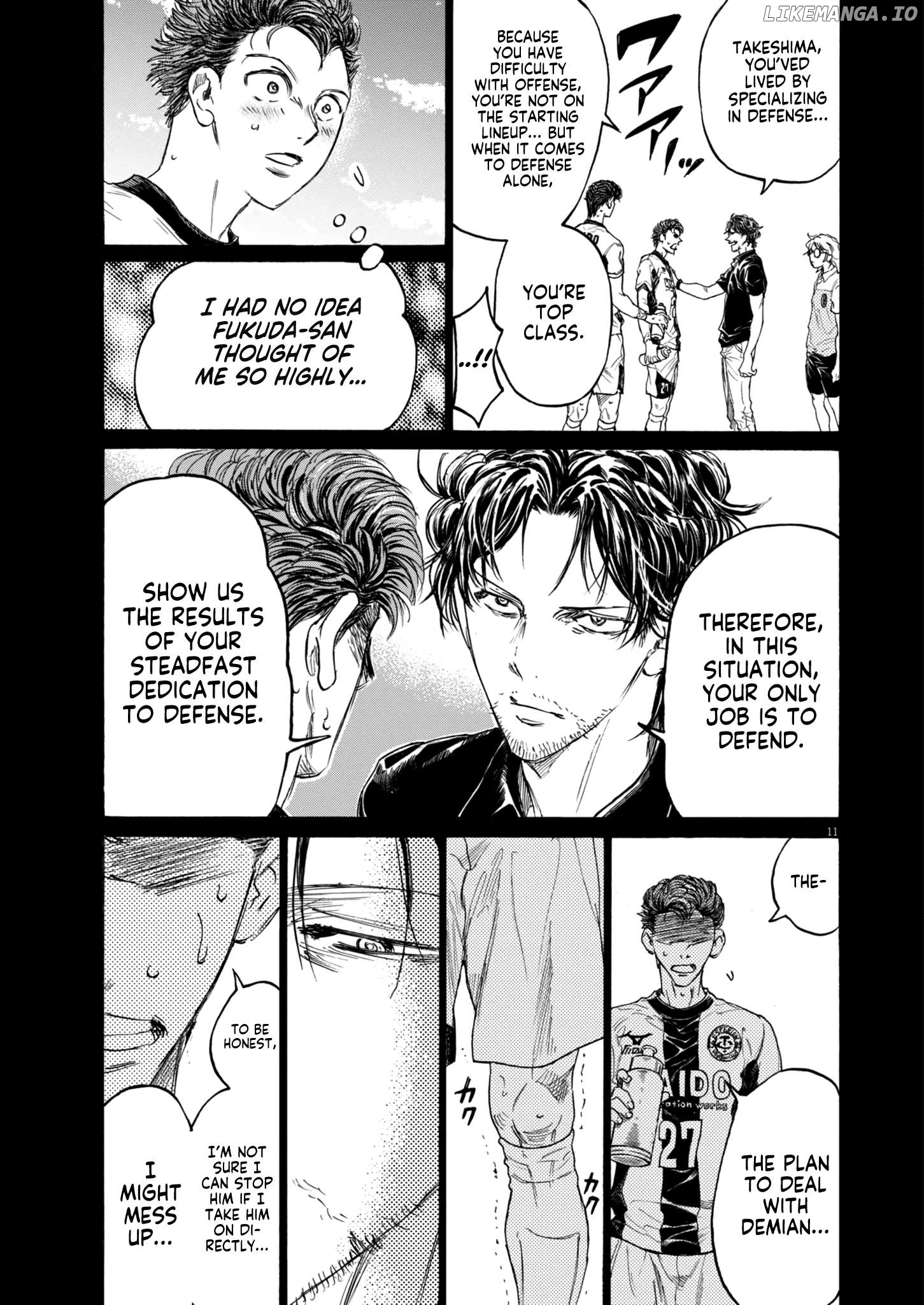 Ao Ashi, Chapter 394 image 12